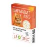 Фармавит Neo: комплекс витаминов, аминокислот и минералов, для кастрированных котов и кошек, 60 таблеток