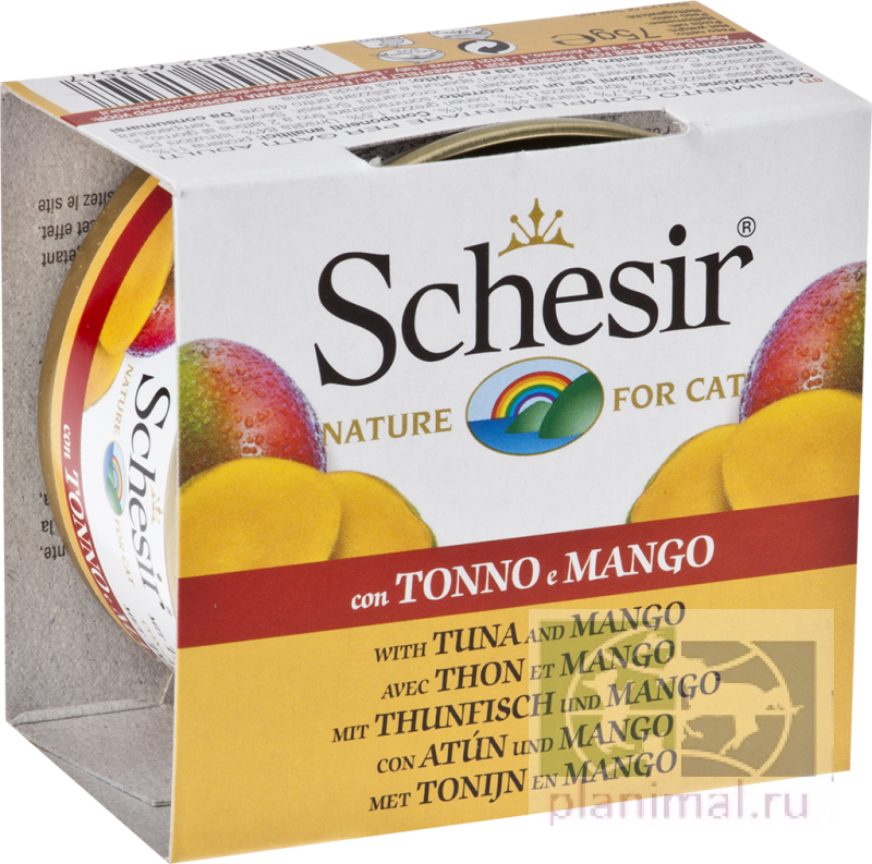 Schesir тунец с манго, консервы для кошек, 75 гр. ж/б