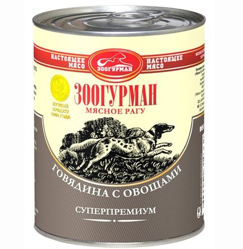 Зоогурман мясное рагу консервы для собак говядина с овощами, ж/б 350 гр.