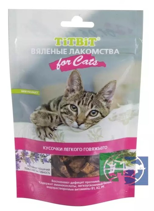 TiTBiT: Вяленые лакомства Кусочки легкого говяжьего для кошек 40 гр.