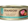 Консервы для кошек GRANDORF Филе тунца с лососем в собственном соку,  70 гр.