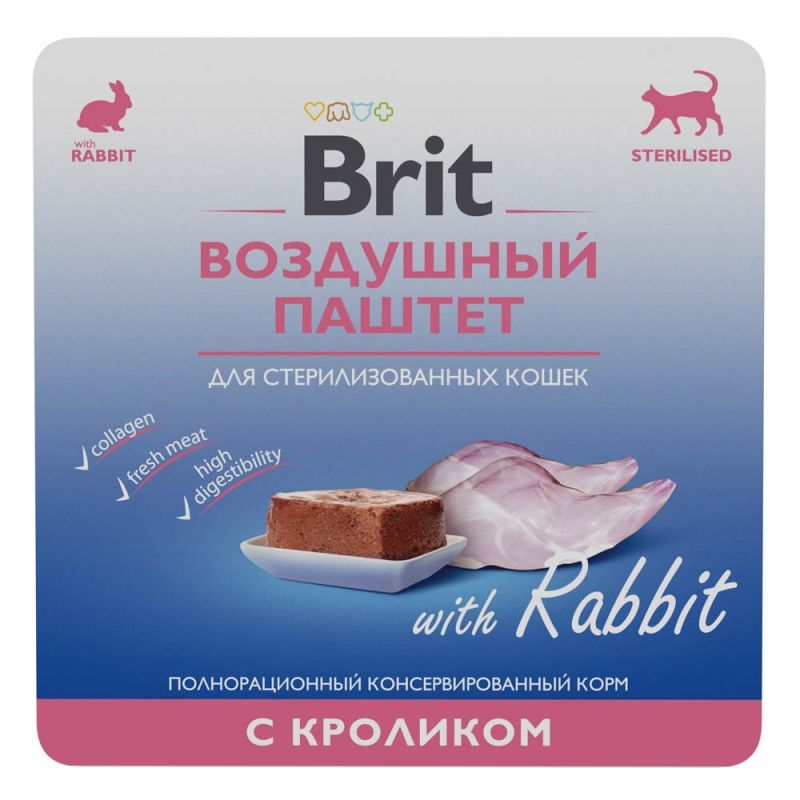 Brit: Premium, Воздушный паштет, для стерилизованных кошек, Кролик, 100 гр.