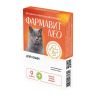 Фармавит Neo: комплекс витаминов, аминокислот и минералов для кошек, 60 таблеток