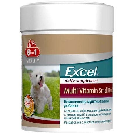 8 in1: Эксель Мультивитамины для мелких пород собак, 70 таблеток