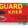 Клей EG euroguard для отлова грызунов, насекомых, 135 гр.