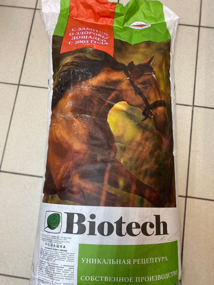 Биотех-Ц : Ромашка смесь на основе овса с фито-поддержкой пищеварения лошадей , 20 кг