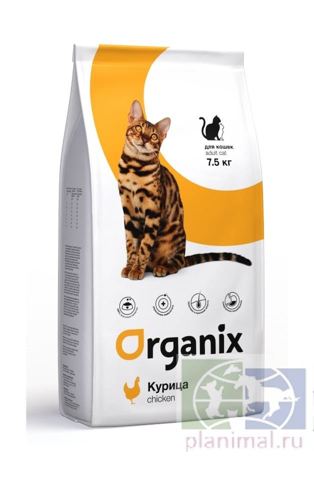 Organix корм для кошек курица Adult Cat Chicken, 7,5 кг