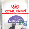 RC Sterilised  0.4 (д/стерилизованных) сухой д/кошек и котов