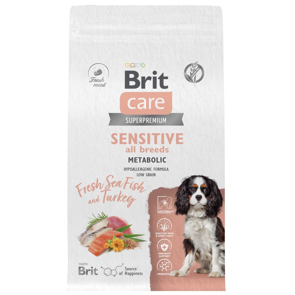 Brit: Care Dog Adult Sensitive Metabolic, Сухой корм с морской рыбой и индейкой, для взрослых собак, 1,5 кг