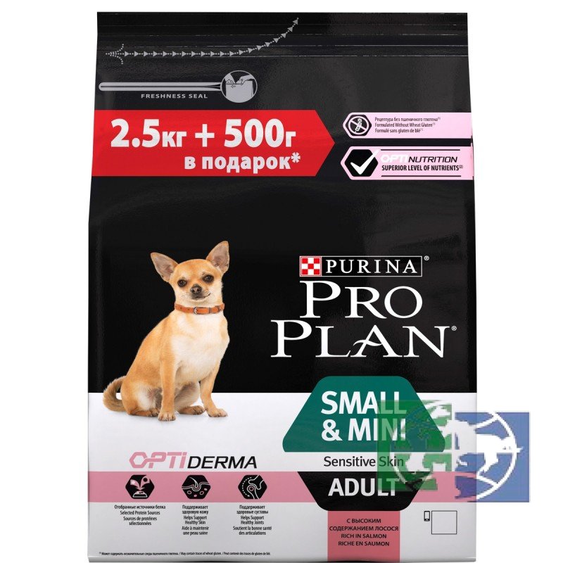 Сухой корм Purina Pro Plan для взрослых собак мелких и карликовых пород с чувствительной кожей, лосось с рисом, 2,5 кг + 500 гр. в подарок ПРОМО
