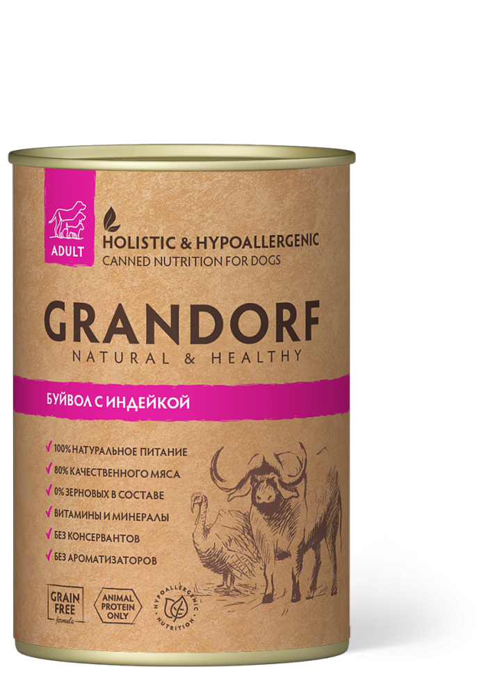 Консервы для собак GRANDORF буйвол и индейка в желе, 400 гр.