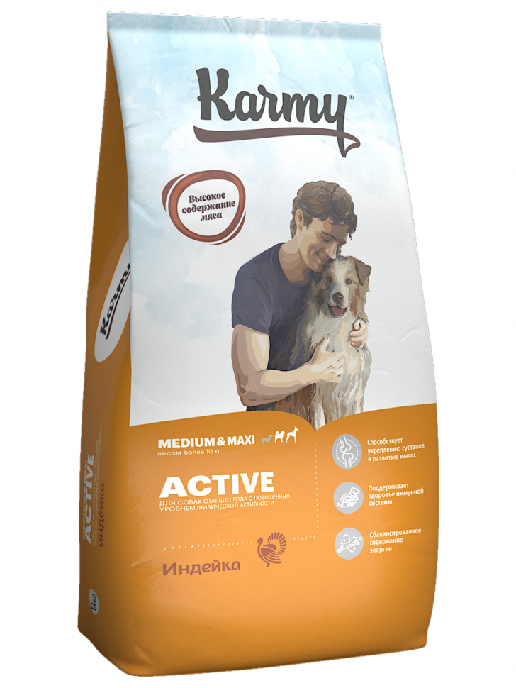 Karmy Медиум и Макси Актив Индейка корм для спортивных собак средних и крупных пород, 14 кг