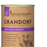 Консервы для собак GRANDORF кабан и индейка в желе, 400 гр.