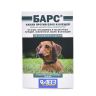 АВЗ: Барс капли инсектоакарицидные для собак 10-20 кг, 2,8 мл, 1 пипетка
