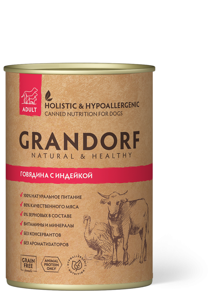 Консервы для собак GRANDORF говядина и индейка в желе, 400 гр.