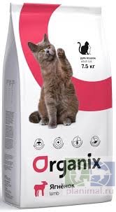 Organix корм для кошек с ягненком Adult Cat Lamb, 7,5 кг