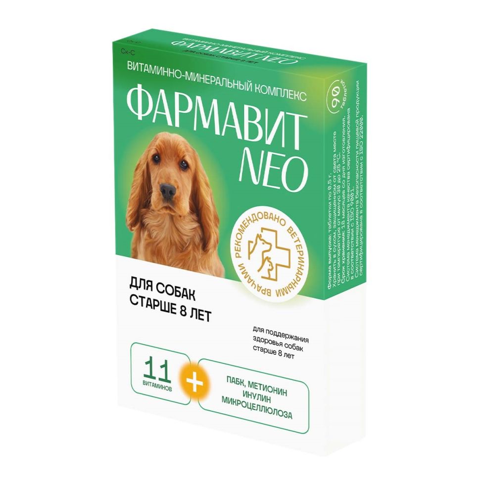 Фармакс: Фармавит Neo, витамины для собак старше 8 лет, 90 таблеток
