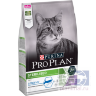 Сухой корм Purina Pro Plan для стерилизованных кошек и кастрированных котов с индейкой, 7 кг