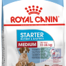 RC Medium starter Для собак средних размеров (вес взрослой собаки от 10 до 25 кг) в конце беременности и в период лактации, а также для щенков в возрасте до 2 месяцев, 4 кг