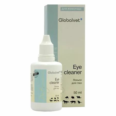 GLOBAL VET: Лосьон для мягкого очищения глаз и области вокруг глаз (Eye cleaner), 50 мл