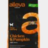 Alleva: Натурал, корм для щенков, с курицей и тыквой, Мини, 12 кг