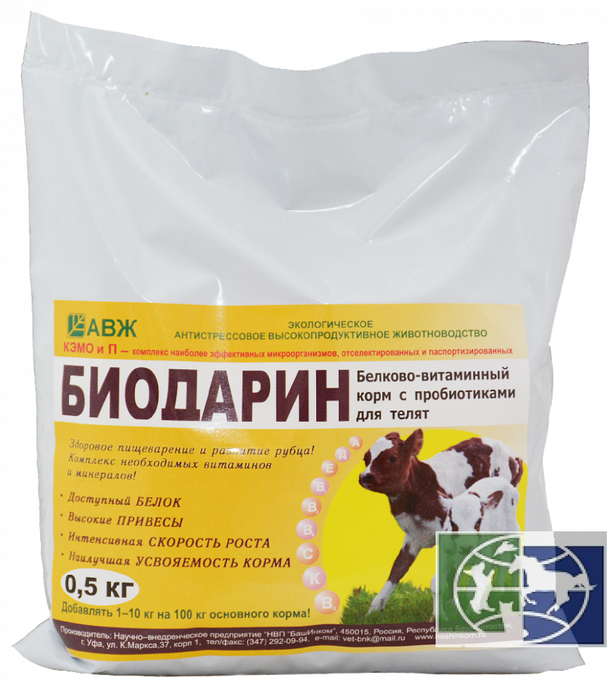 БашИнком: БиоДарин для телят и коров, белково-витаминный корм с минералами и пробиотиками, 5 кг