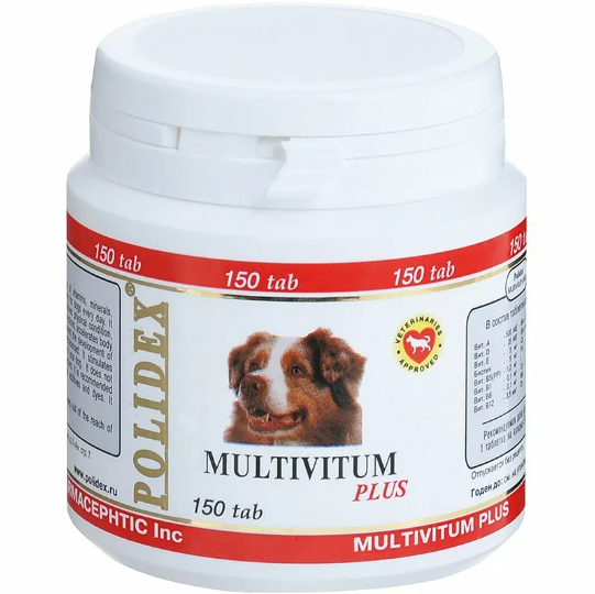 Polidex: Multivitum Plus поливитаминный комплекс для профилактики авитаминоза, для собак, 150 табл.