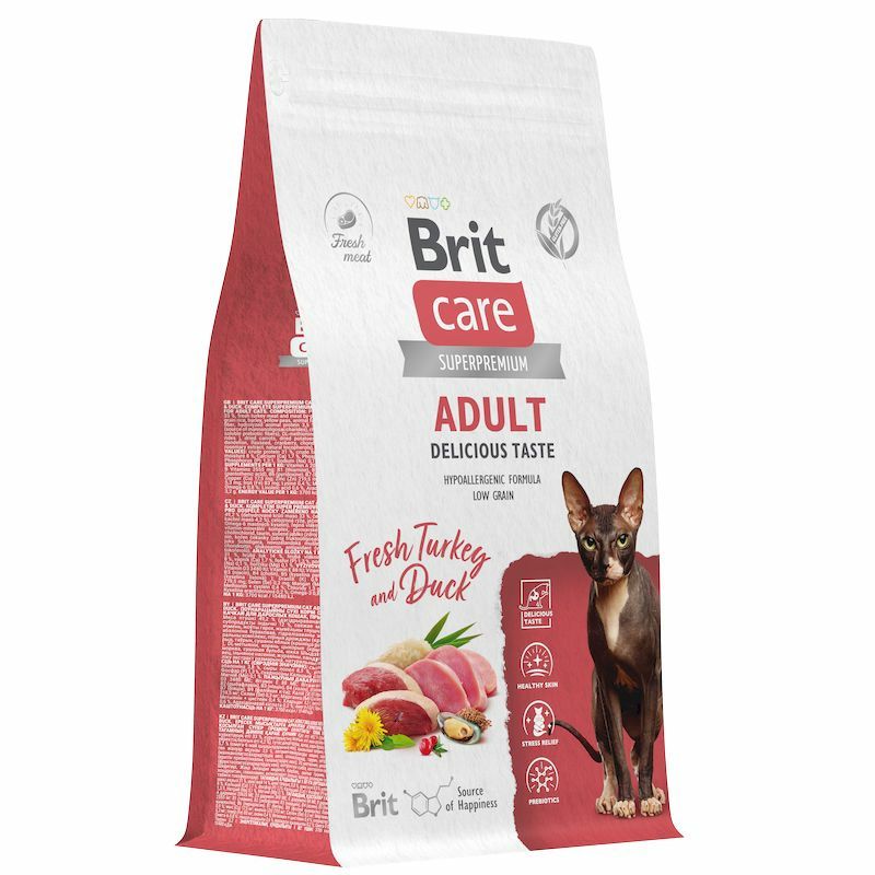 Brit: Care, Сухой корм с индейкой и уткой, для взрослых привередливых кошек, Cat Adult Delicious Taste, 400 гр.