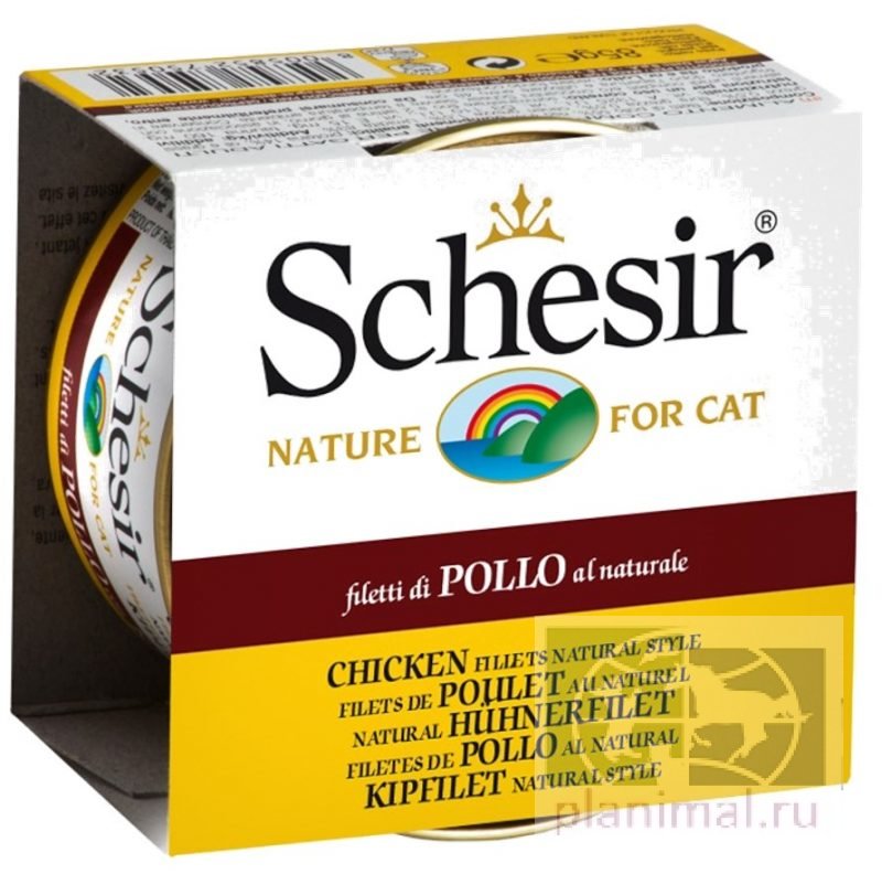 Schesir куриное филе натуральное, консервы для кошек, 85 гр. ж/б
