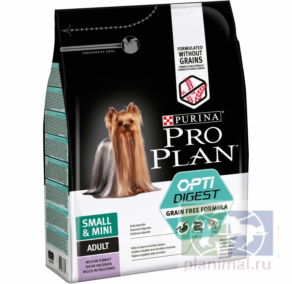 Pro Plan беззерновой корм для взрослых собак мелких пород с чувствительным пищеварением Индейка, 2,5 кг
