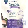 Sanabelle Adult со страусом сухой корм для кошек 0,4 кг