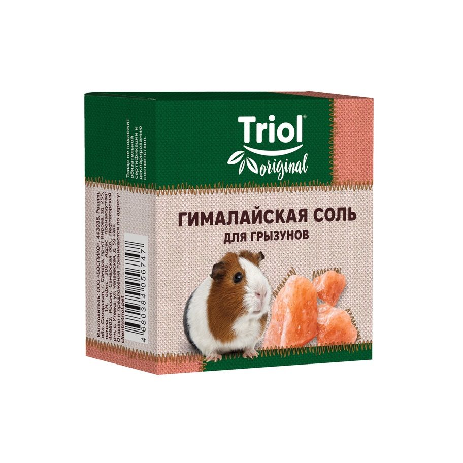 Triol: Лакомство, гималайская соль, для грызунов, Standard, 40 гр