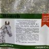 Биотех-Ц: Сбор успокоительный № 1 с валерианой и пустырником для лошадей, 0,5 кг