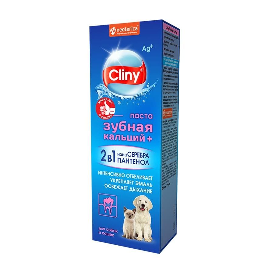 Cliny: Зубная паста, Кальций+, для кошек и собак, 75 мл