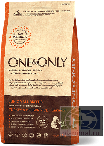 One&Only Dog Junior All Breeds Turkey&Rice  корм для юниоров от 4-х месяцев, для беременных и кормящих сук, индейка с бурым рисом, 1 кг + 1 кг ПРОМО