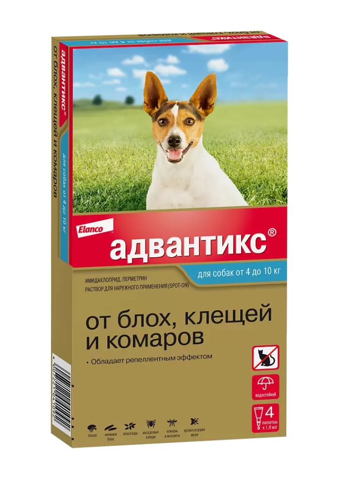 Elanco: Адвантикс 100, капли противопаразитарные, для собак 4-10 кг, 4 пип./уп., цена за 1 пип.