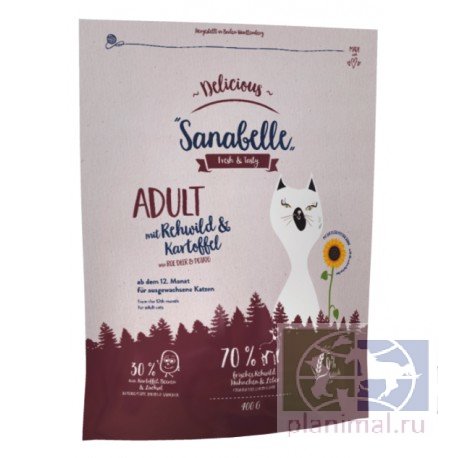 Sanabelle Delicious Adult с косулей и картофелем сухой корм для кошек 0,4 кг