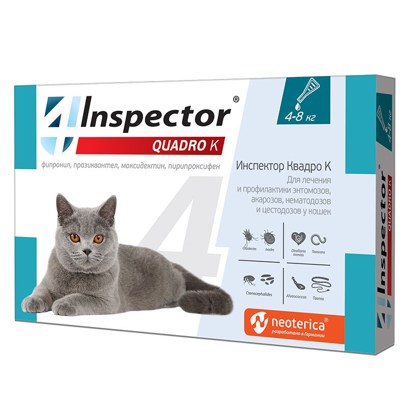 Экопром: Inspector Quadro K, капли на холку, для кошек 4-8 кг, комплексные, 1 пипетка