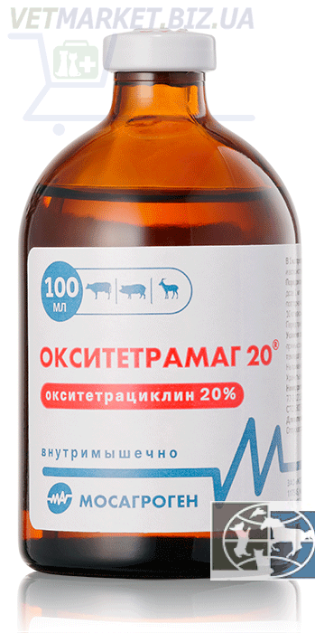 Окситетрамаг 20%, окситетрациклин, в/м, 100 мл
