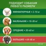Merial: Фронтлайн Комбо XL для собак 40-60 кг, пипетка 4,02 мл