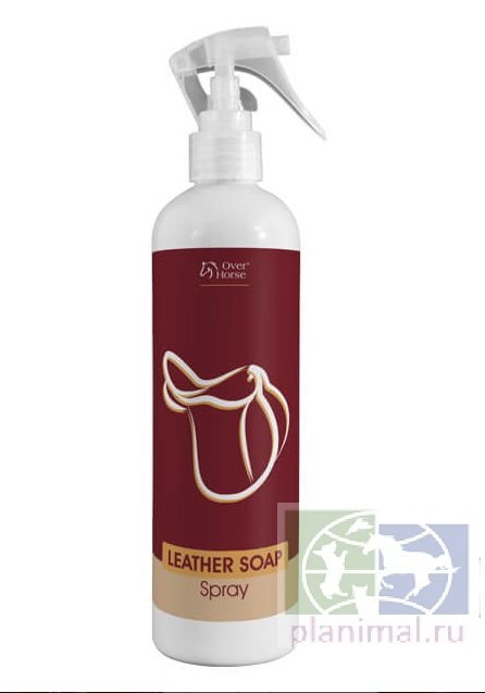 OVER Horse: Leather Soap Spray, мыло-спрей для кожаной амуниции, 400 мл
