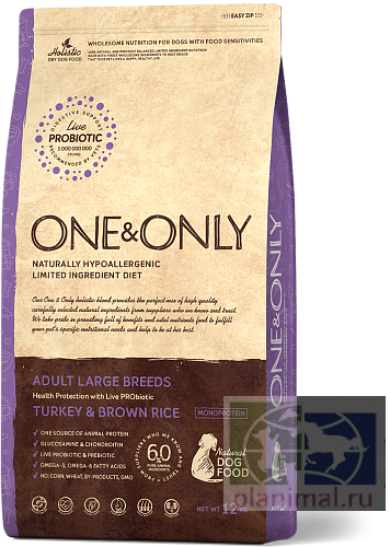 One&Only Dog Adult Large Breeds Turkey&Rice корм для крупных пород собак, индейка с бурым рисом,12 кг