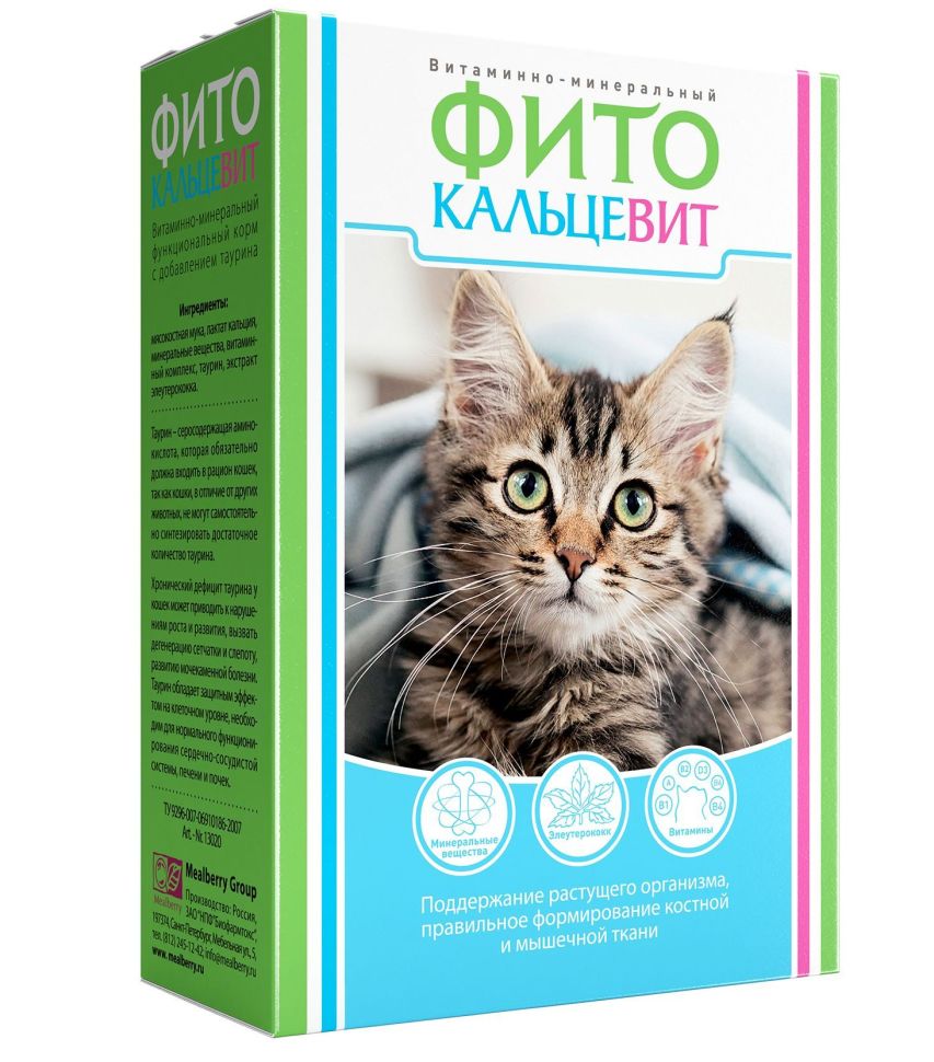 Фитокальцевит, витаминно-минеральный функциональный корм, для кошек, 250 гр. 