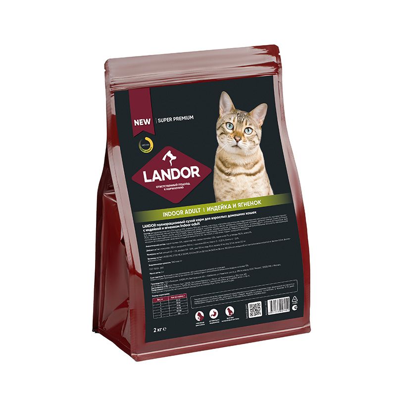 Landor: Indoor, корм для домашних кошек, индейка с ягненком, 2 кг