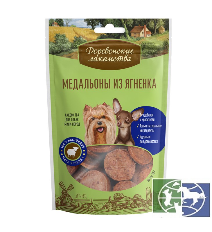 Деревенские Лакомства: медальоны из ягненка для собак мини-пород, 60 гр.