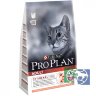 Сухой корм для взрослых кошек Purina Pro Plan Adult, лосось, пакет, 3 кг