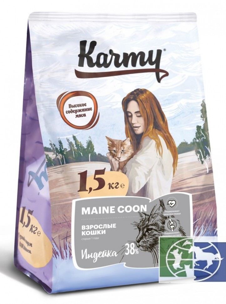 Karmy Мэйн Кун корм для кошек породы мэйн-кун от 1 года, 1,5 кг