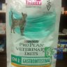 Консервы Purina Pro Plan Veterinary Diets EN для кошек при расстройствах пищеварения, с курицей, 85 гр.