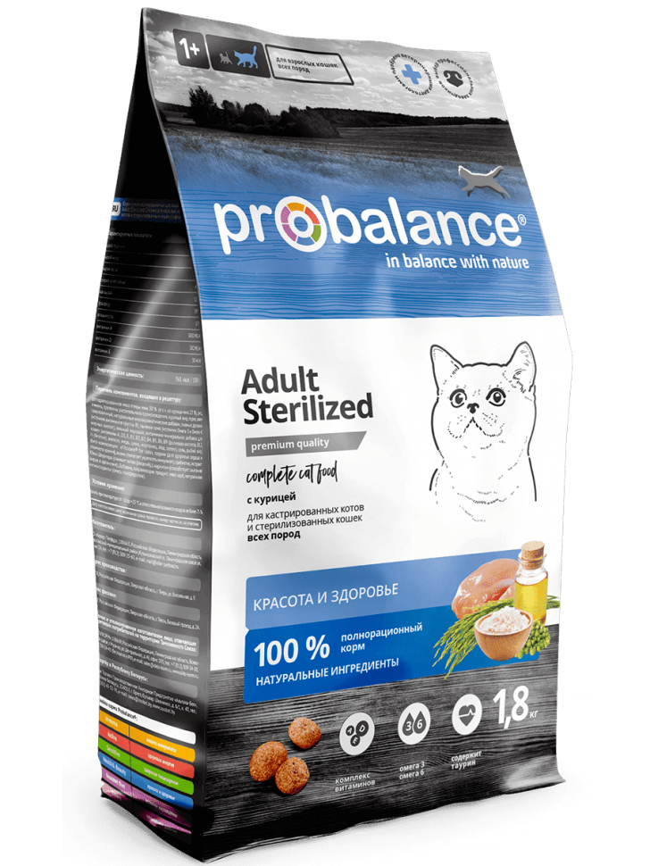 Probalance Sterilized корм для стерилизованных кошек на курице, 1,8 кг