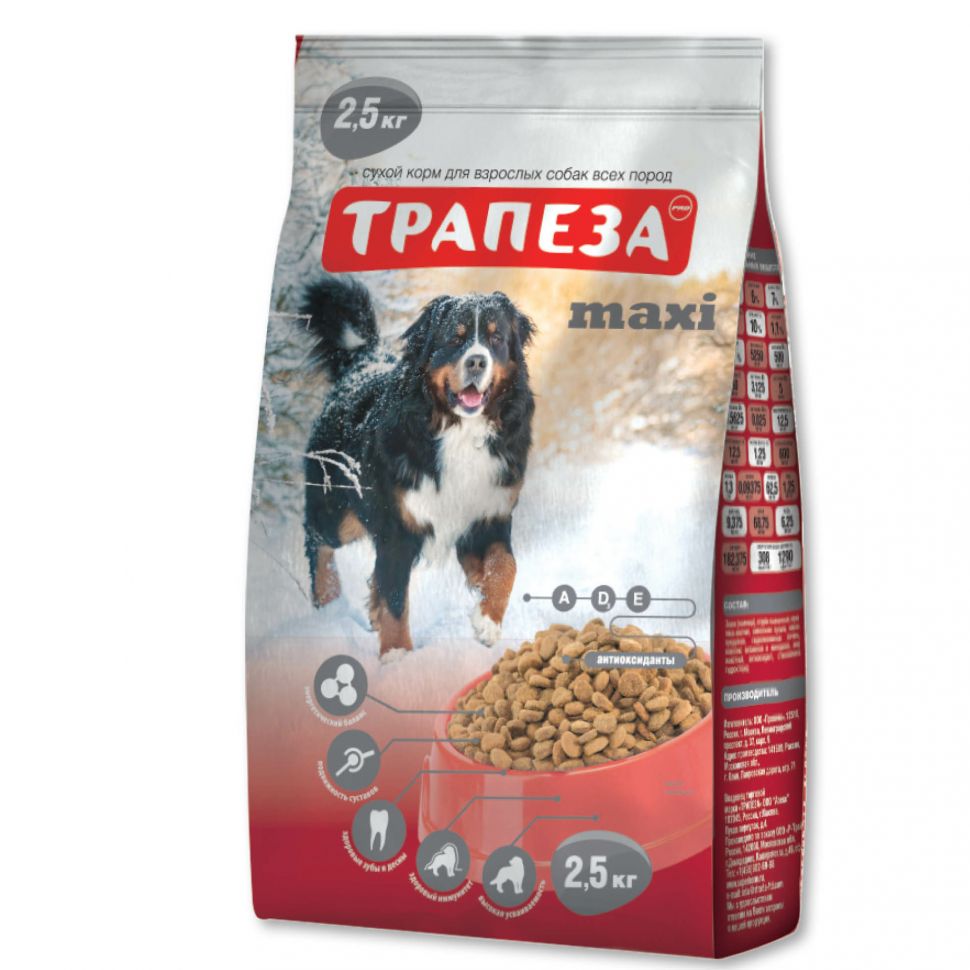 Трапеза "Макси" сухой корм для собак крупных пород, 2,5 кг